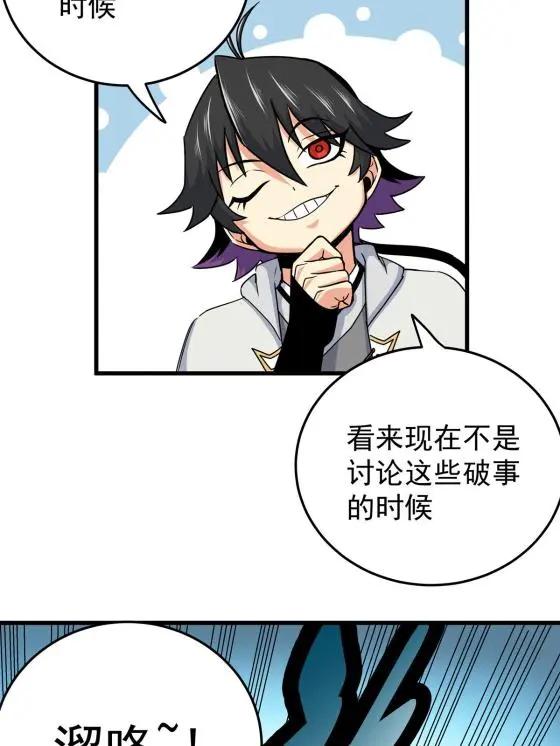 42 公主求见4