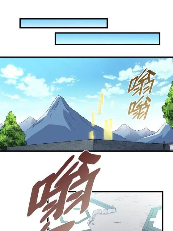 42 公主求见8