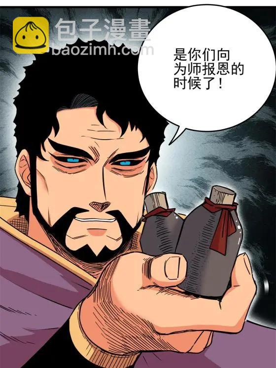 43 不许偷懒哦15