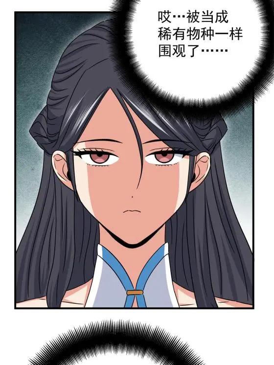 43 不许偷懒哦21