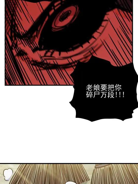 43 不许偷懒哦36