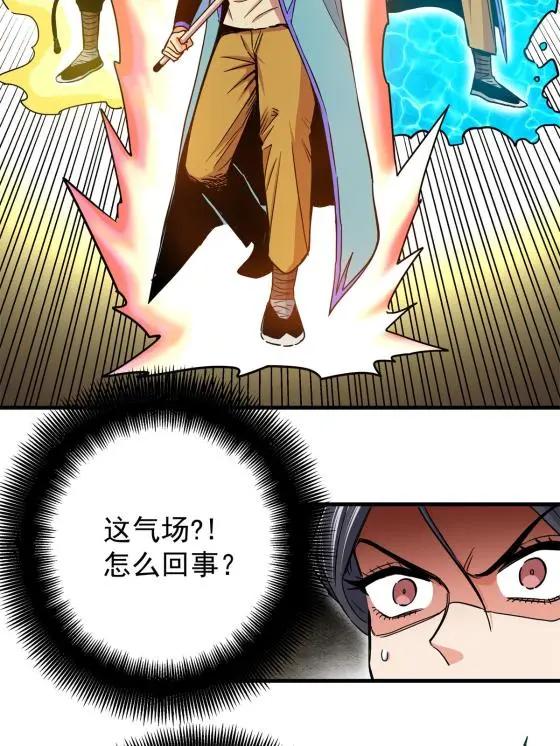 43 不许偷懒哦42