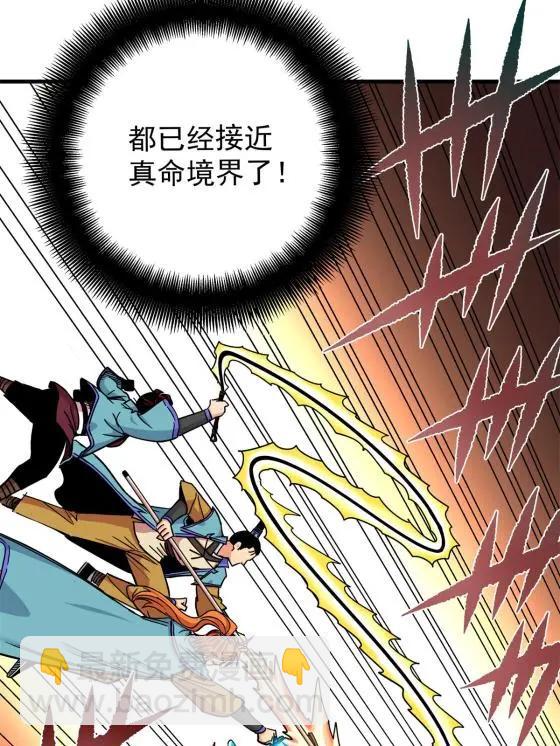 43 不许偷懒哦43
