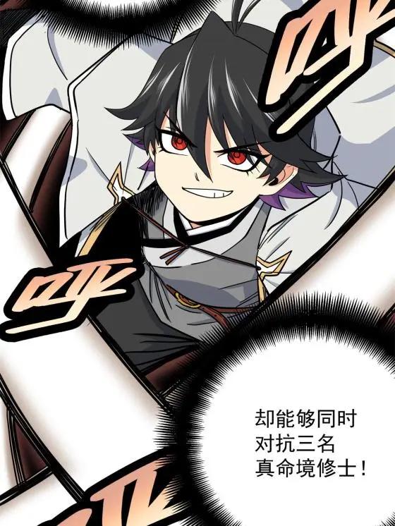 44 深不可测8