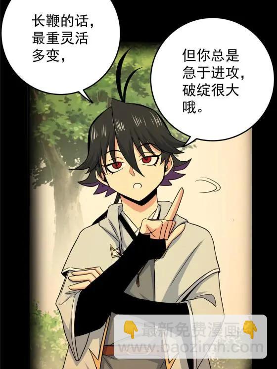 47 杀手锏21