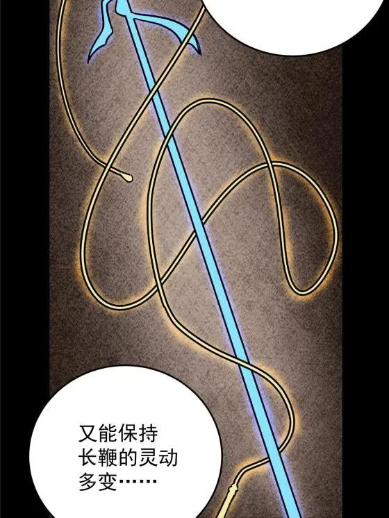 47 杀手锏26