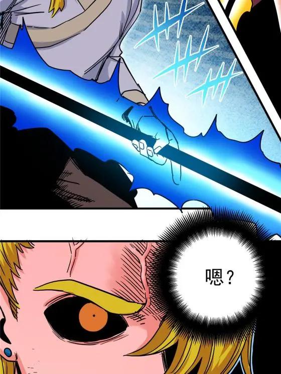 47 杀手锏30