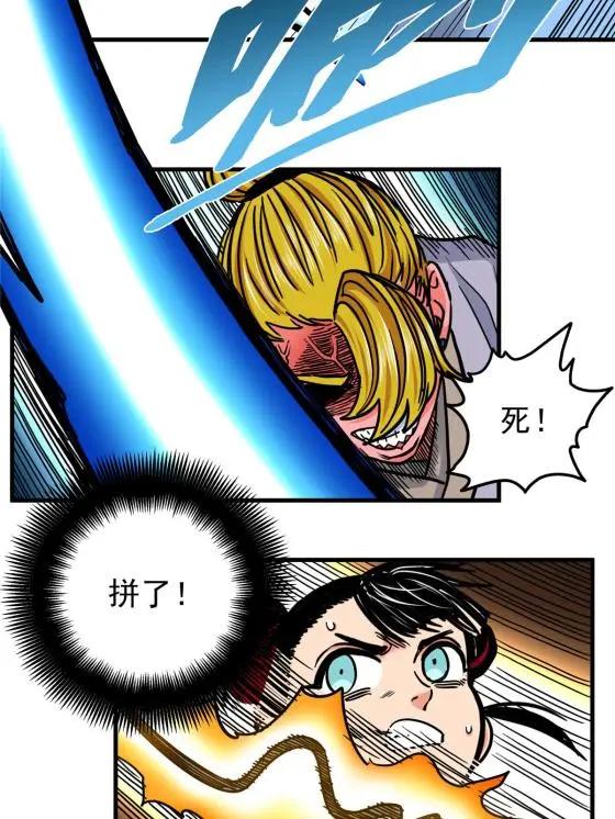 47 杀手锏8