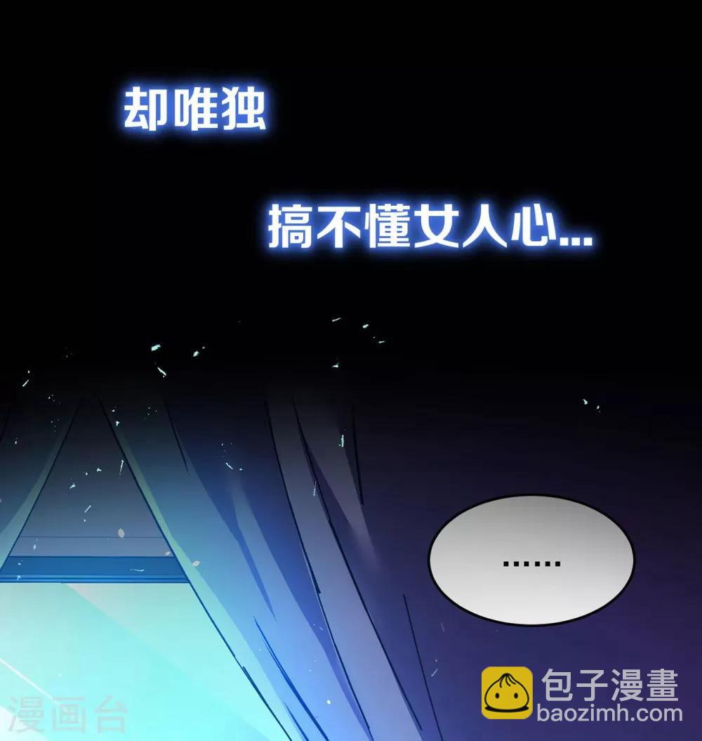 预告15