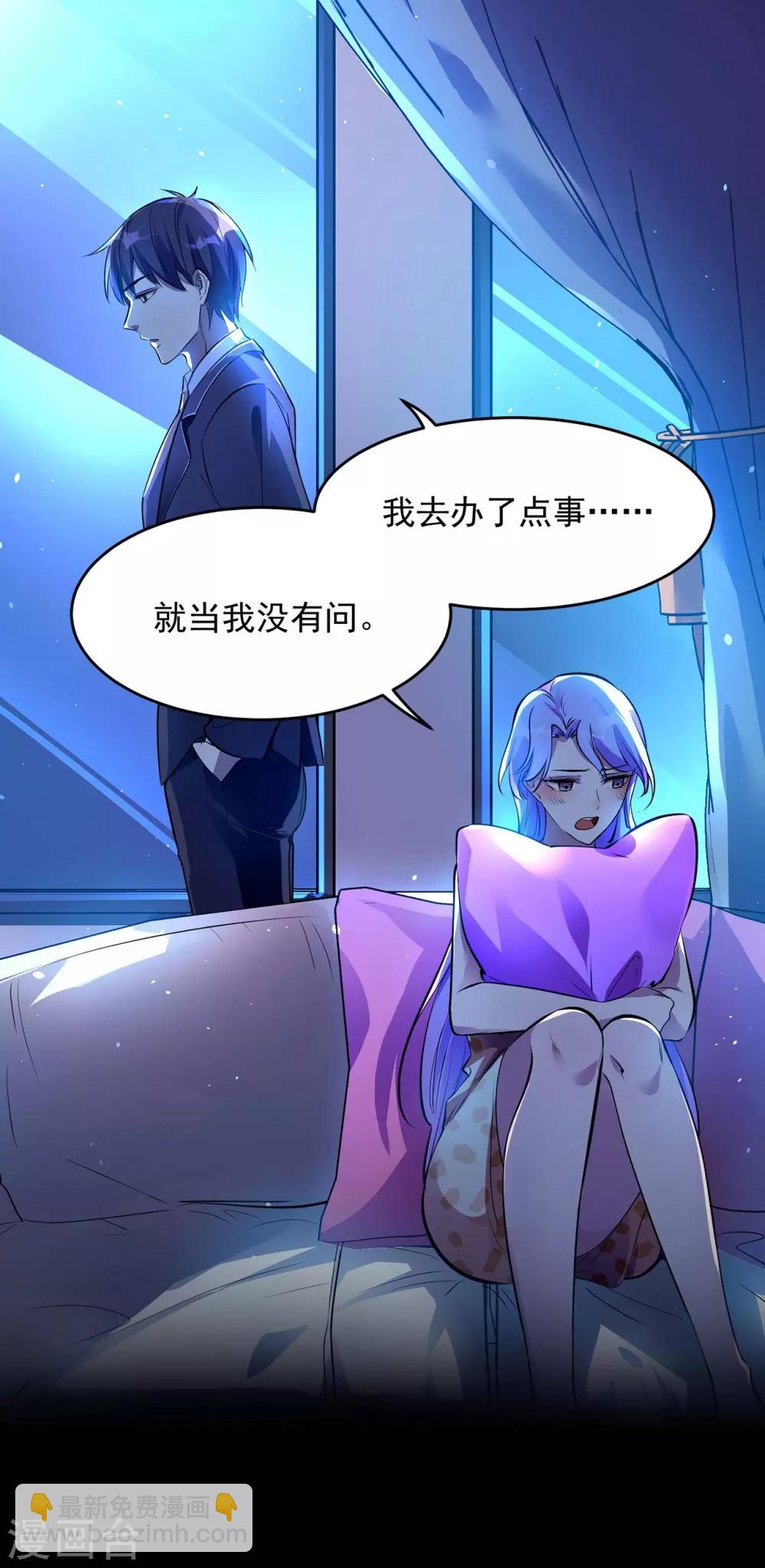 预告16