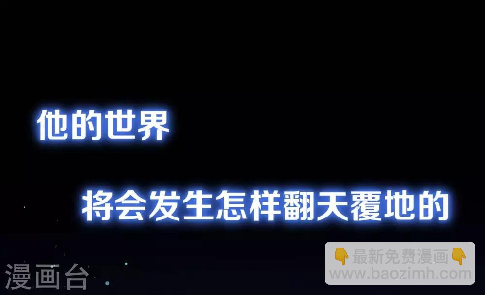 预告17