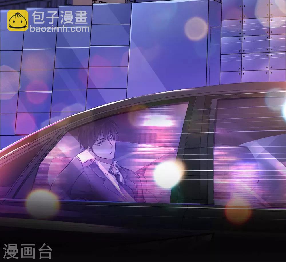 预告20