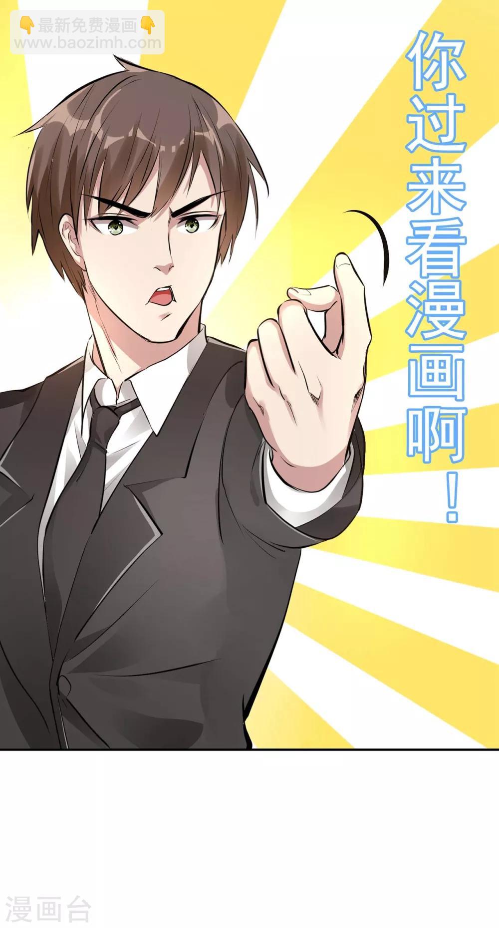 预告22