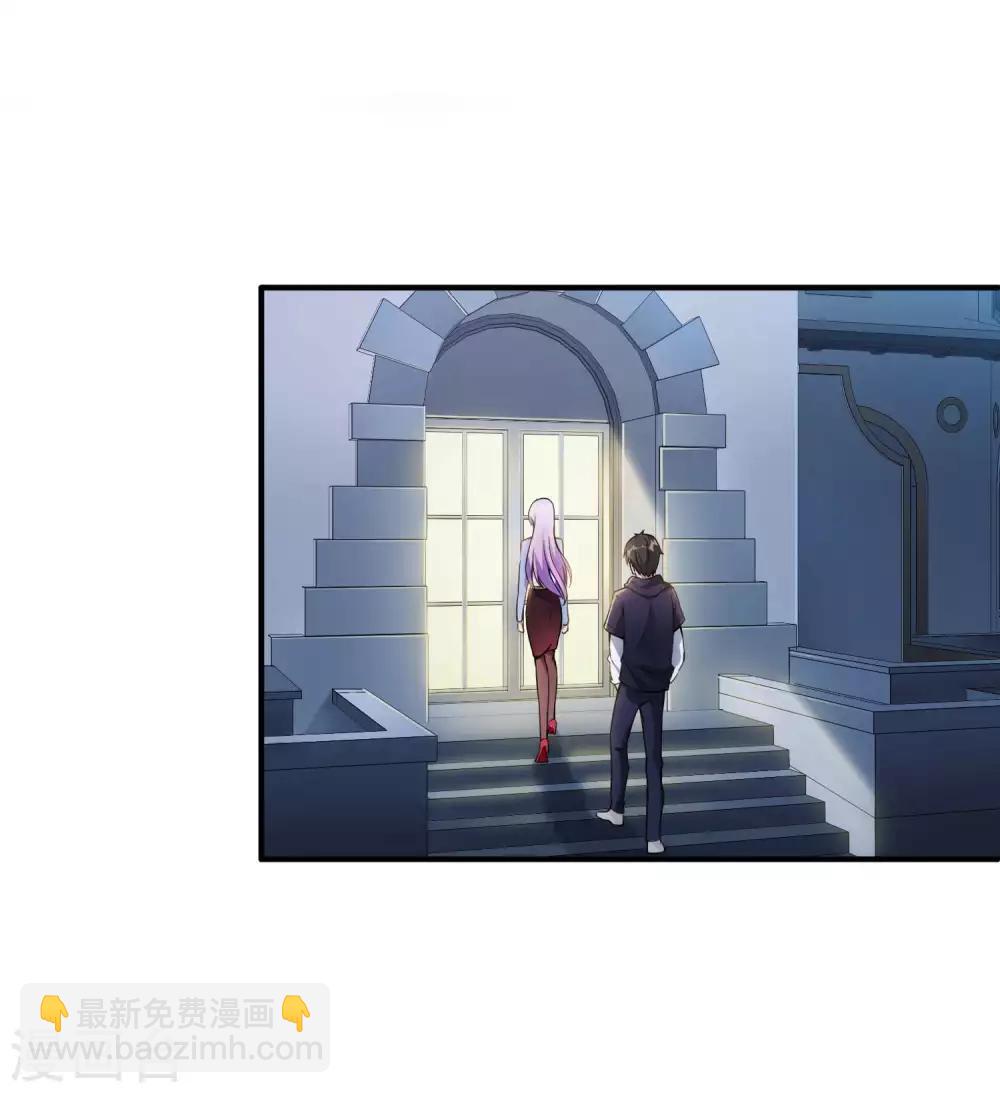 第3话 第一桶金41