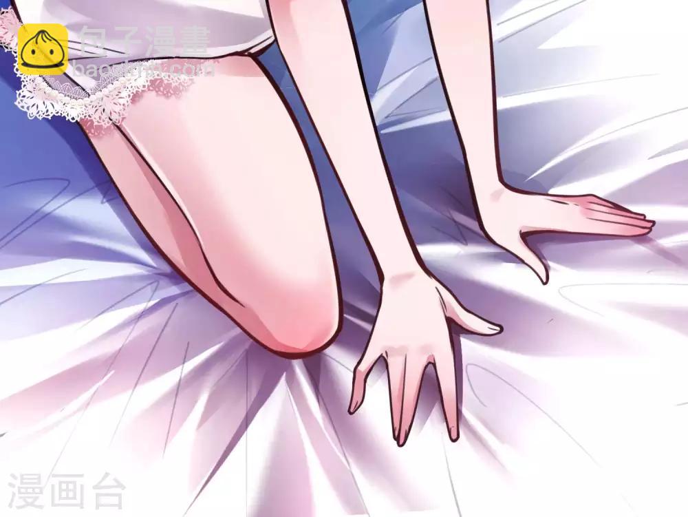 第3话 第一桶金56