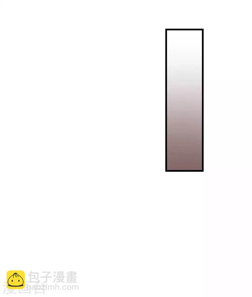 第15话 大人全都要16