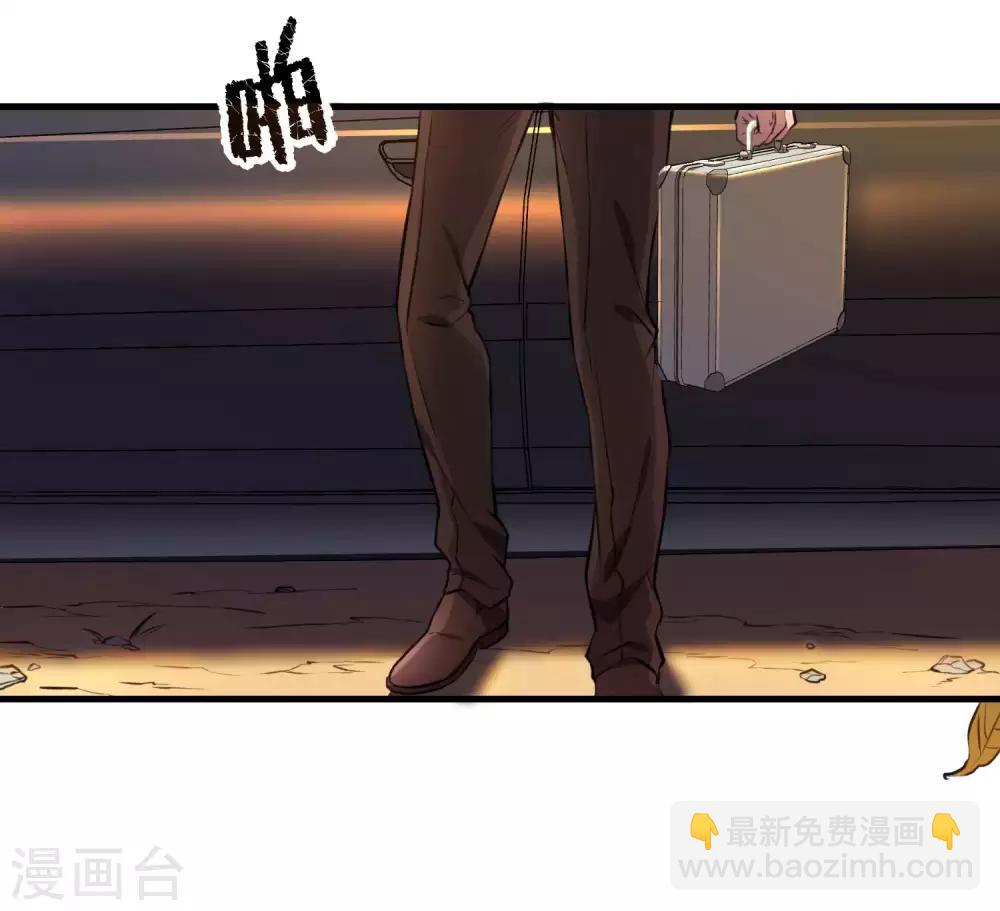 第15话 大人全都要39