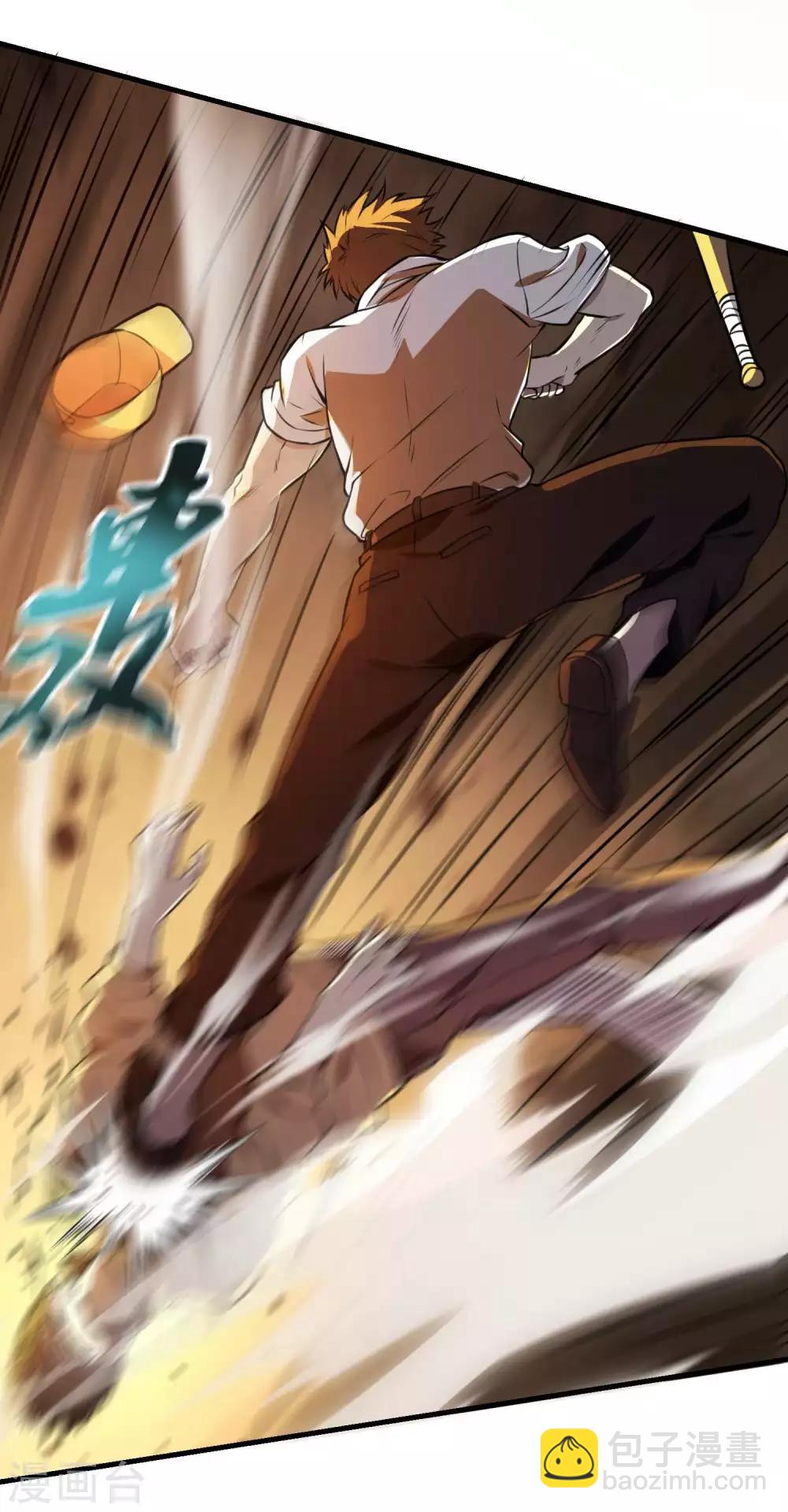 第15话 大人全都要60