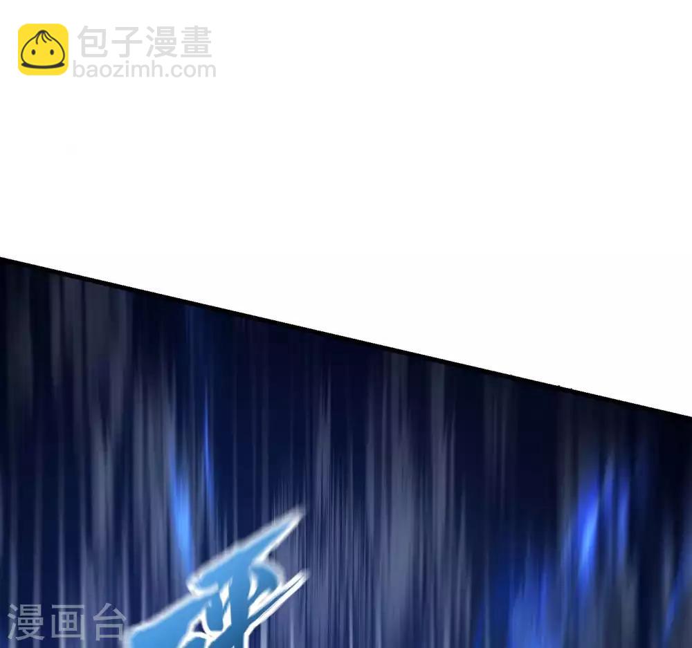 第15话 大人全都要71