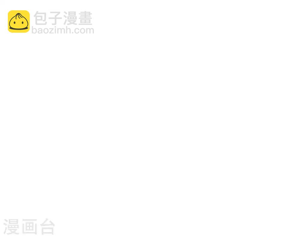第17话 气抖冷51