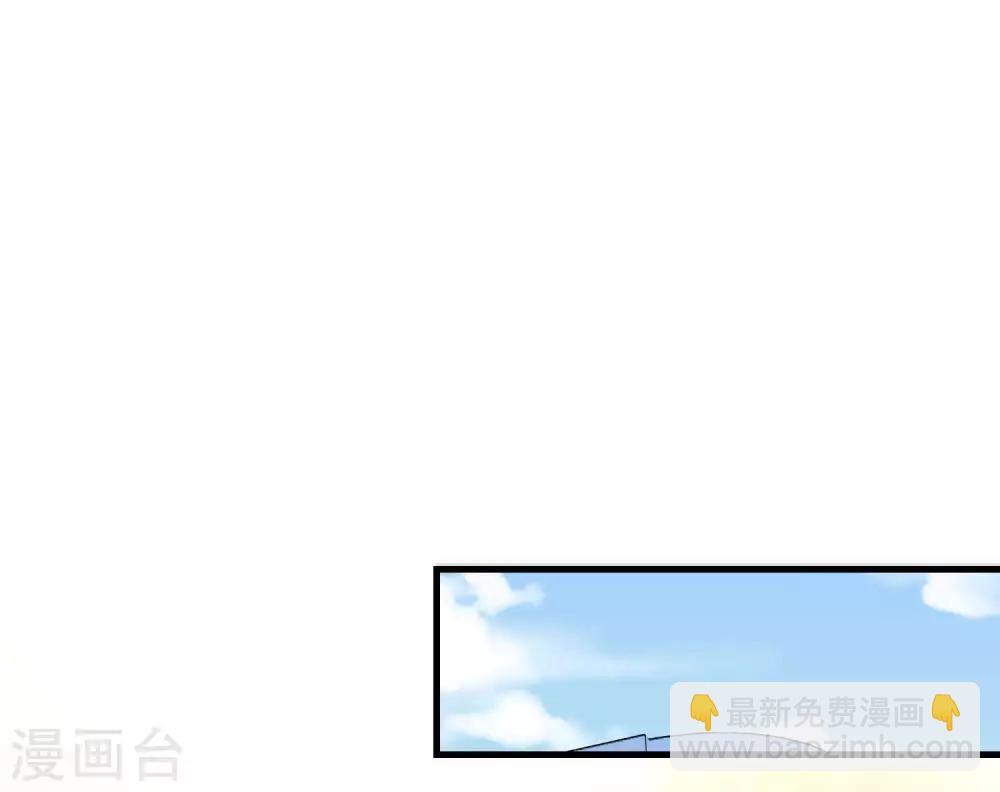 第17话 气抖冷70