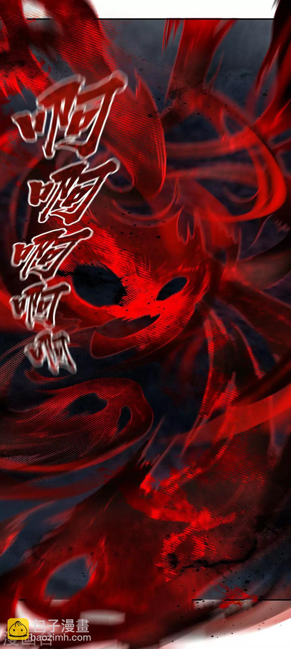 第21话 七枚铜板25