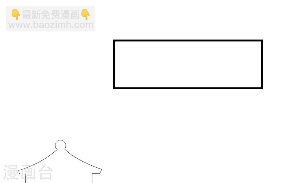 第21话 七枚铜板38