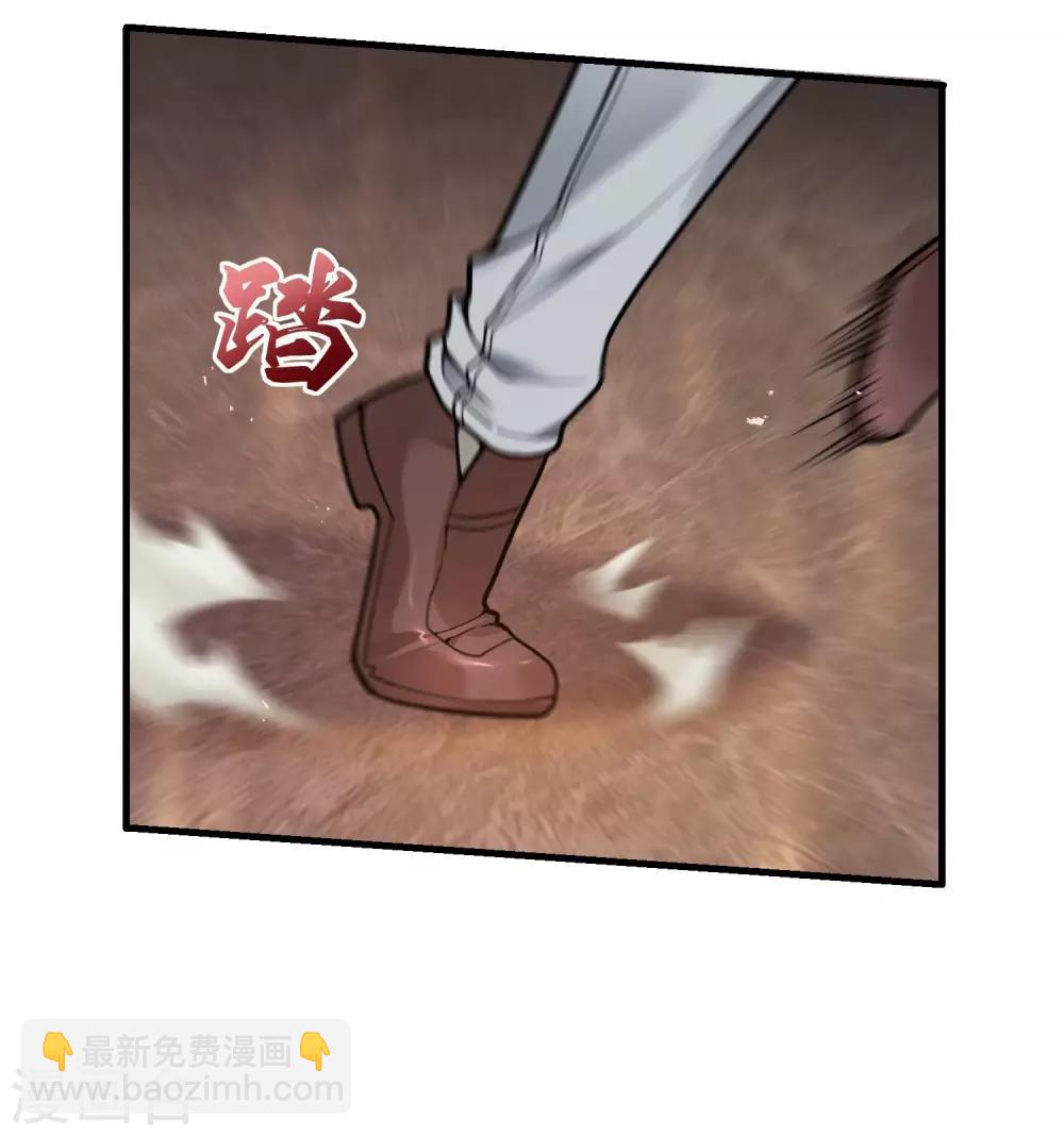 第21话 七枚铜板58