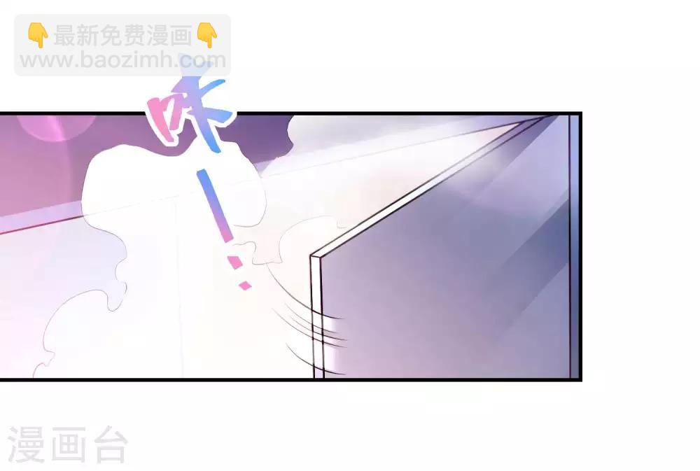 第23话 鱼水之欢22
