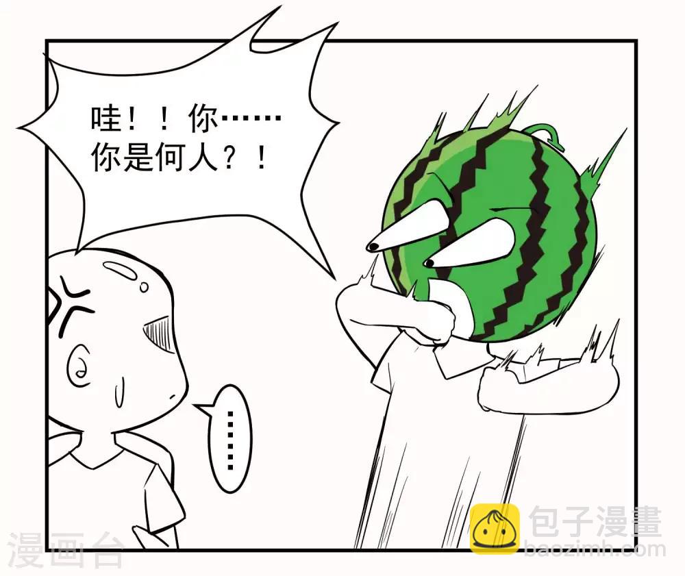 第23话 鱼水之欢48