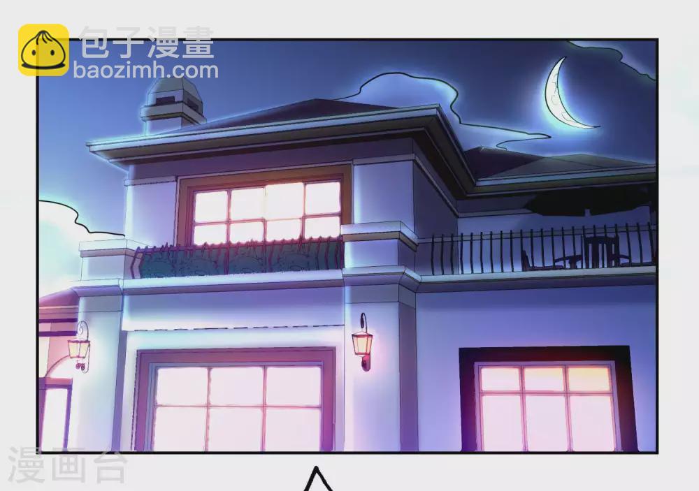第26话 告别2
