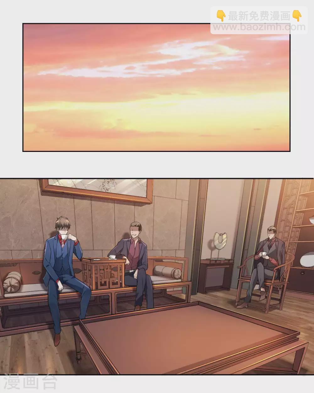 第34话 武者是什么？2