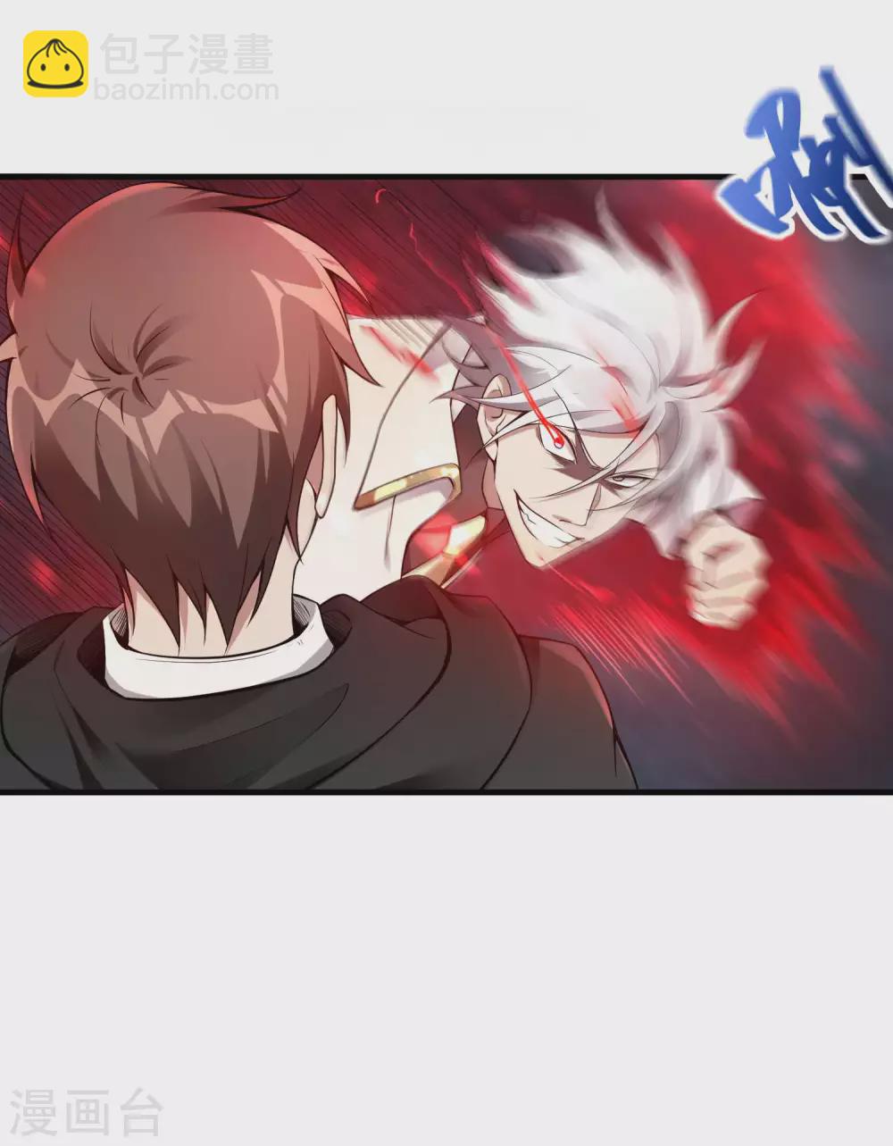 第36话 真正的武者16