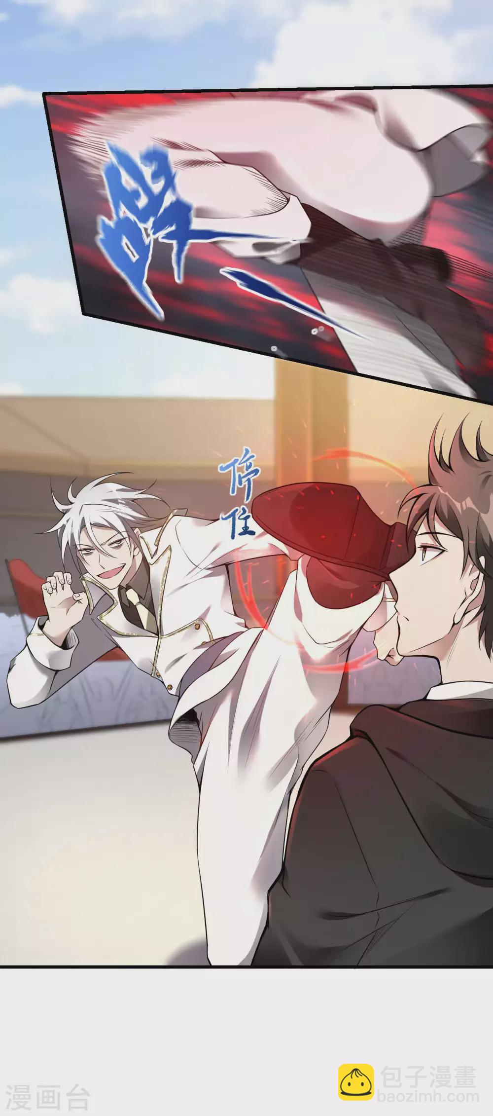 第36话 真正的武者19