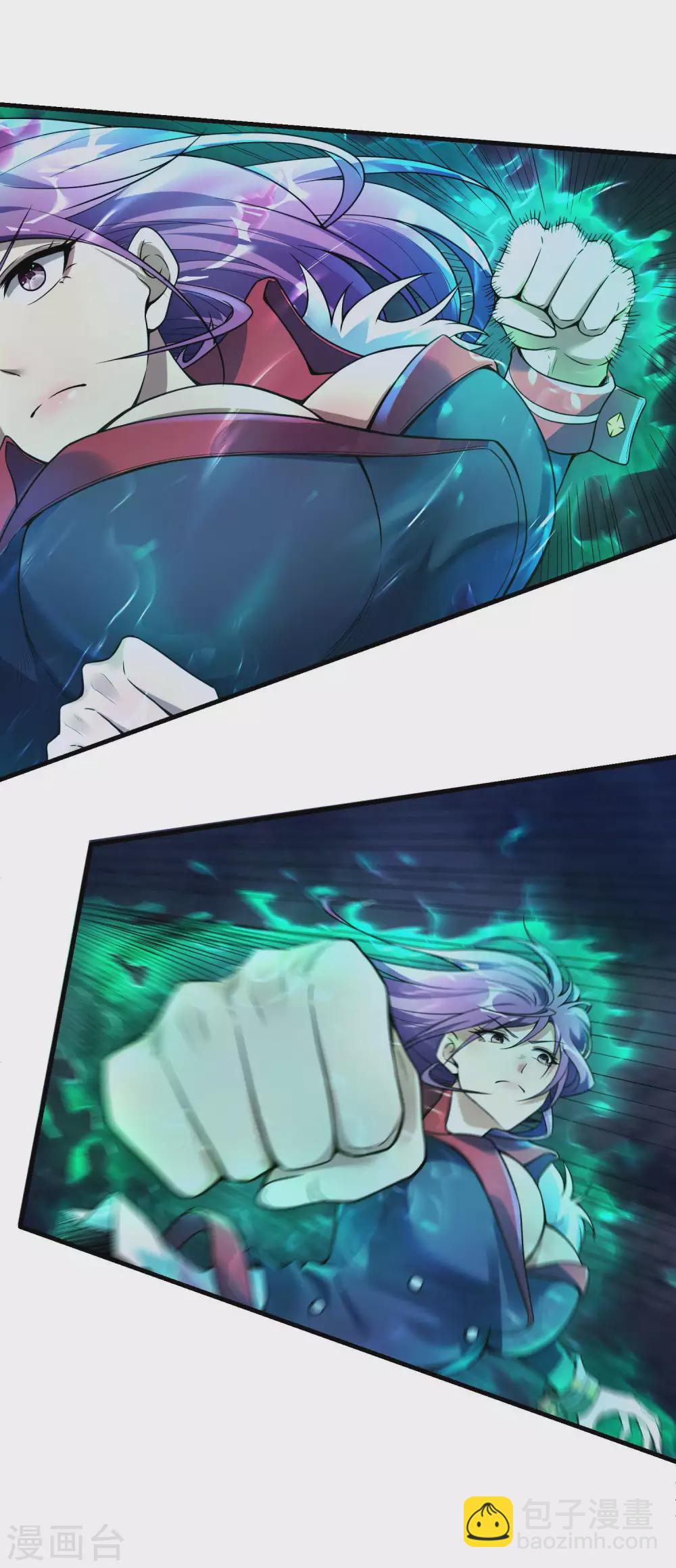 第40话 徐家的担忧17