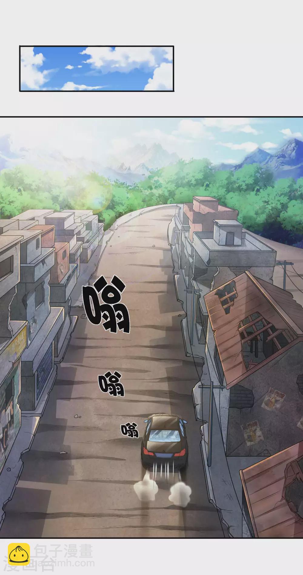 第41话 神秘人再现22