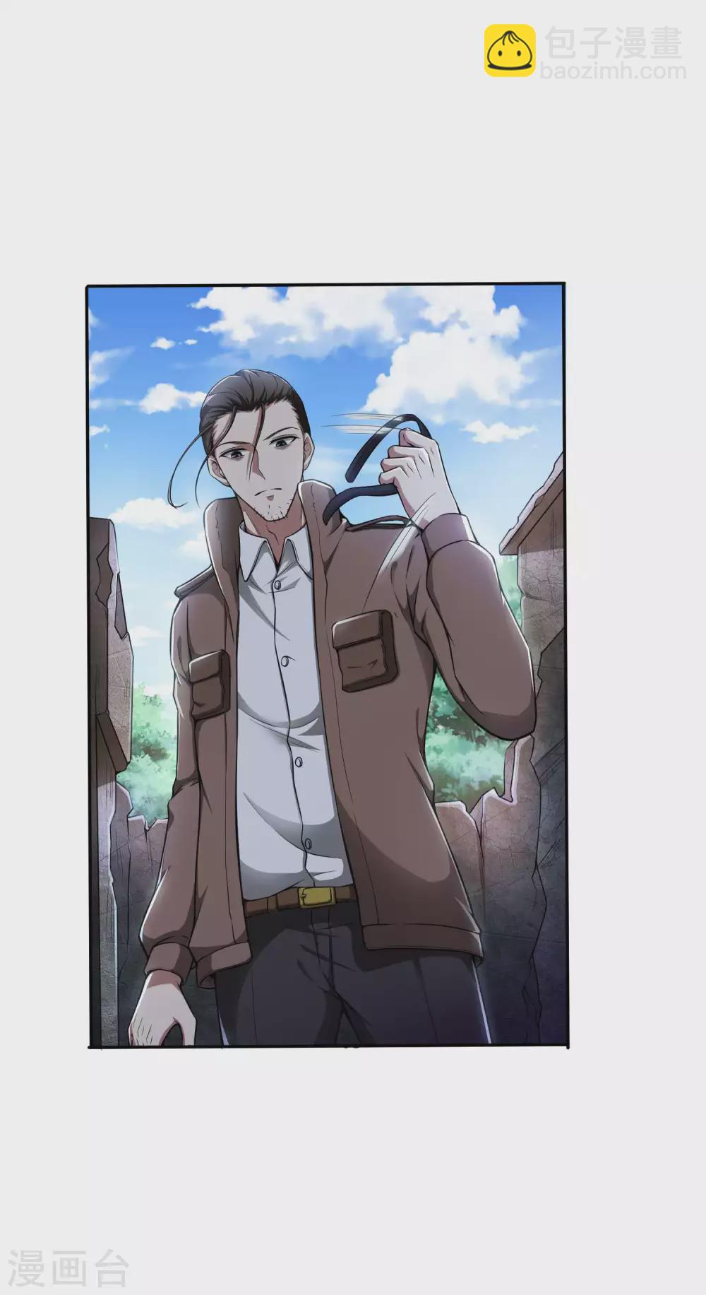 第41话 神秘人再现32
