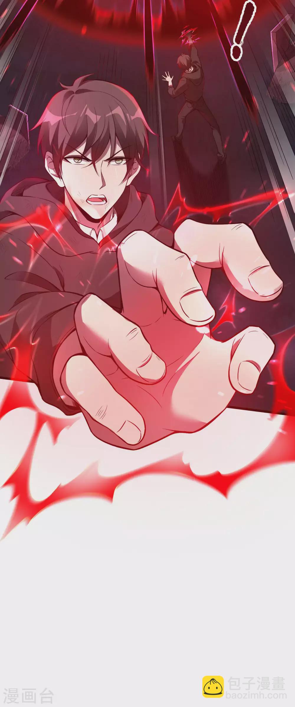 第42话 面具人的身份40