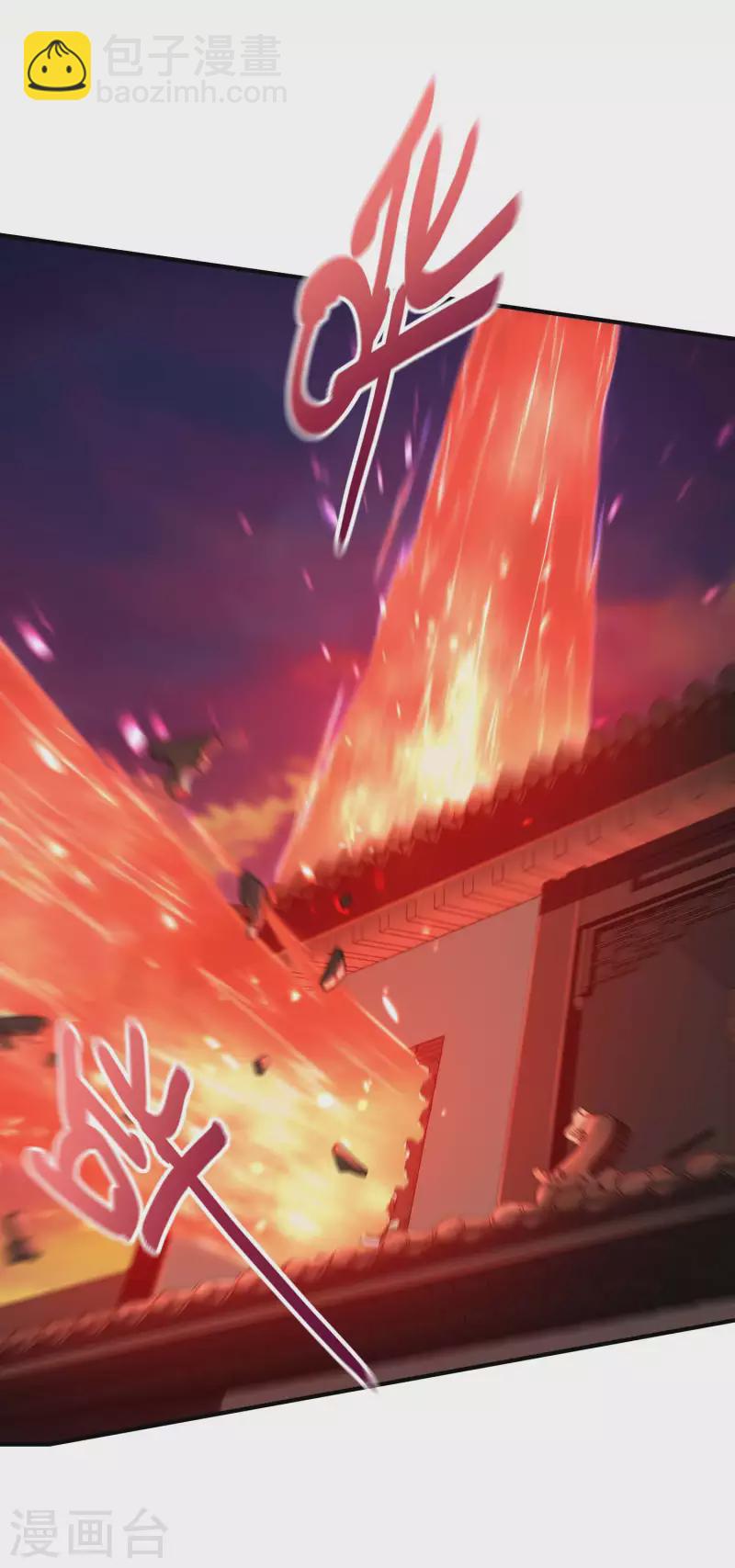 第44话 突破17