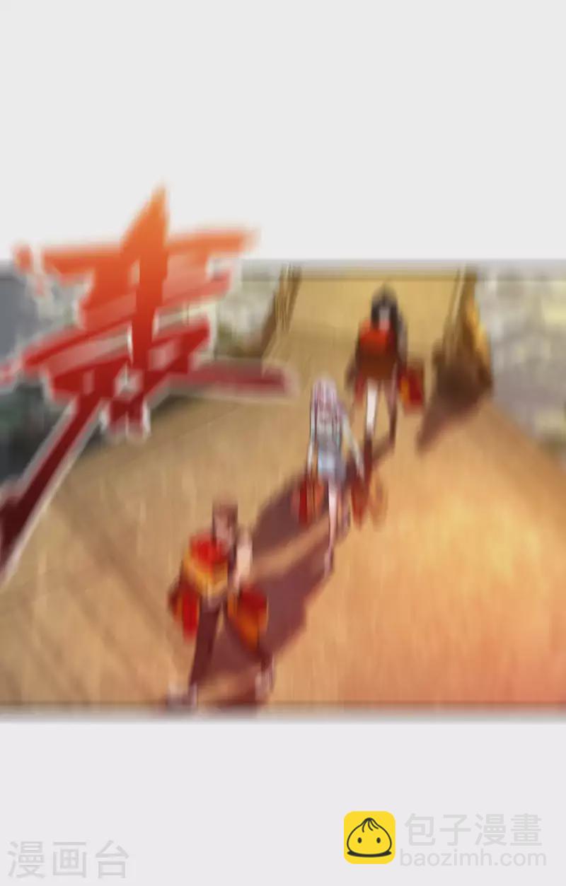 第44话 突破18