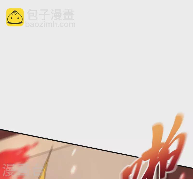 第44话 突破21