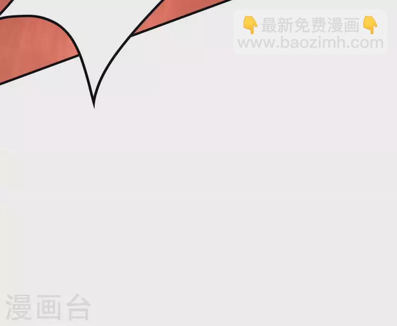 第44话 突破23