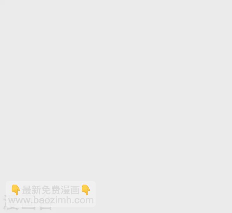 第44话 突破48