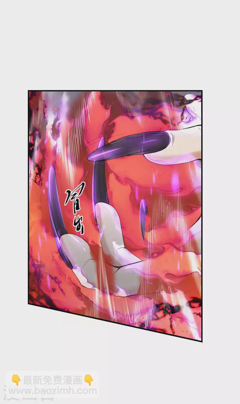第45话 秦家的秘密40