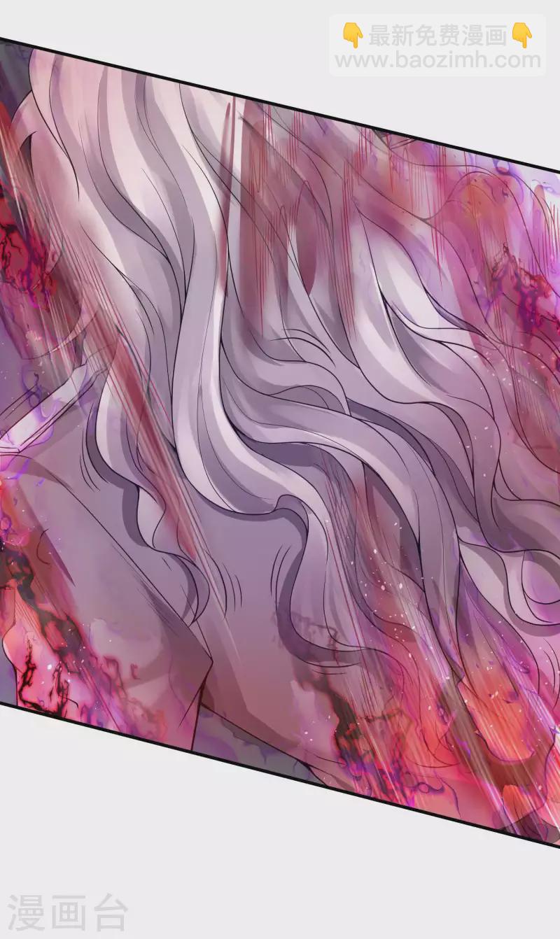 第45话 秦家的秘密41