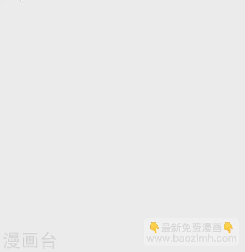 第45话 秦家的秘密54