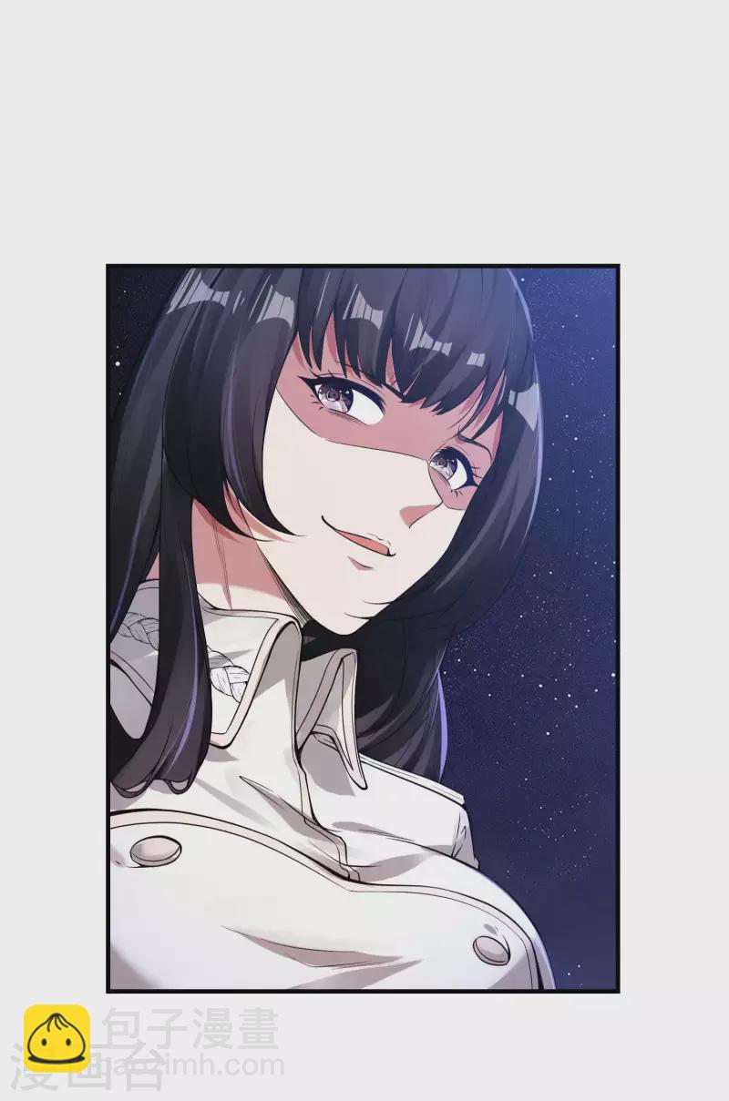 第46话 王参谋身边的女人18