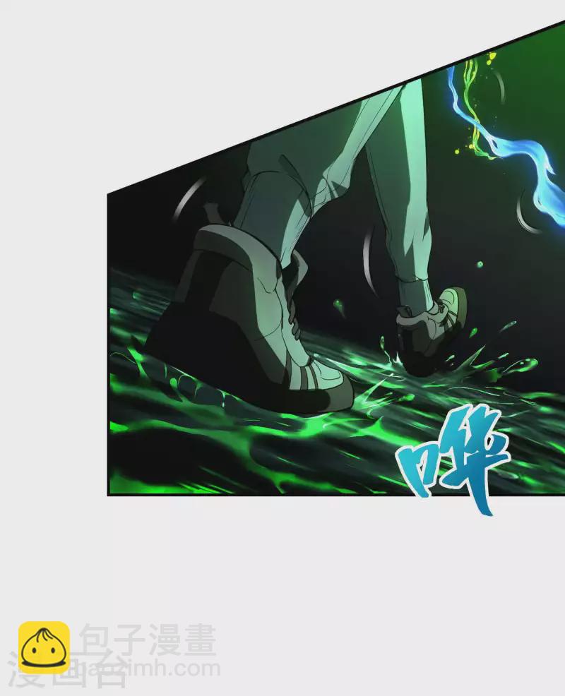第47话 一起修练59