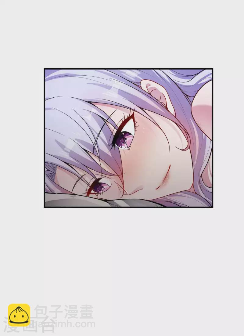 第48话 诱惑51