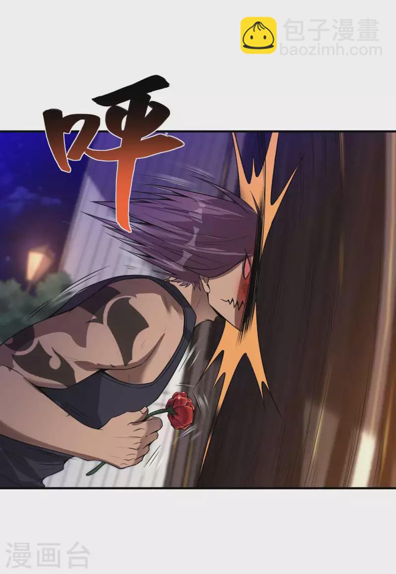 第50话 武者大赛122